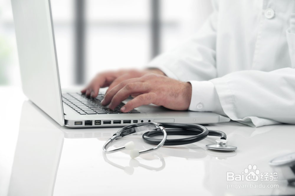 如何在Word中将字母上加横线？