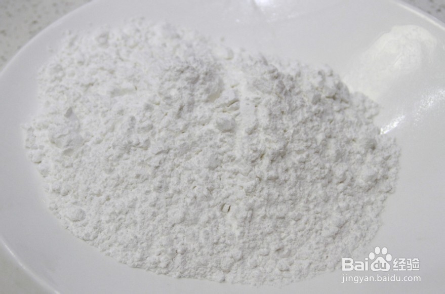 香酥麻圆的做法