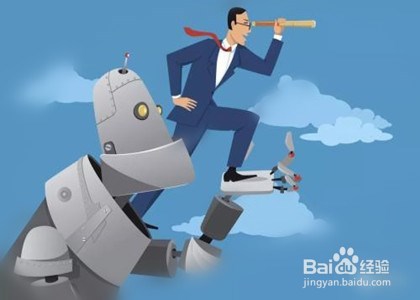 如何确定基本薪酬