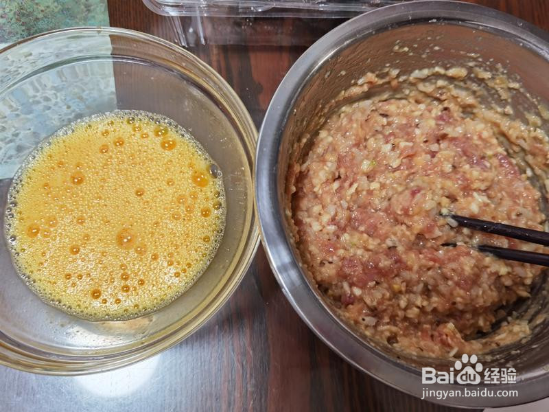 手工瘦肉蛋饺的做法