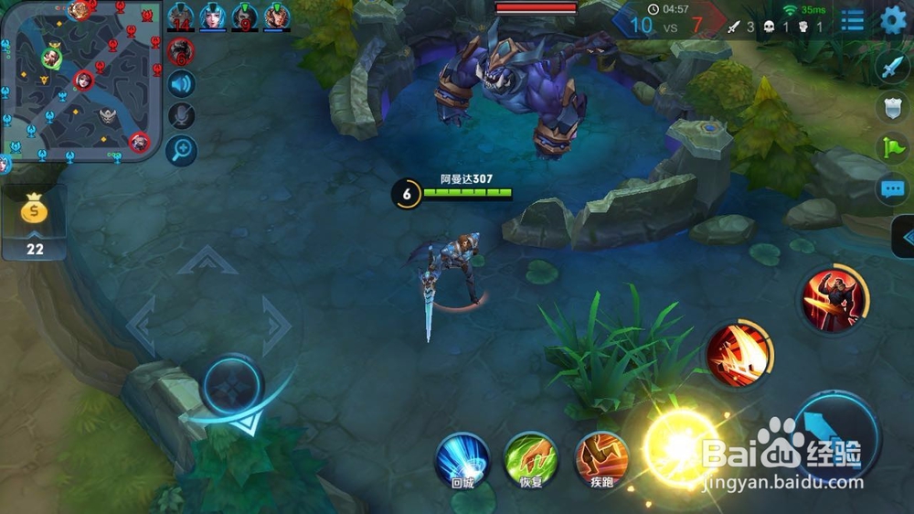 王者荣耀曹操要怎么玩怎么出装