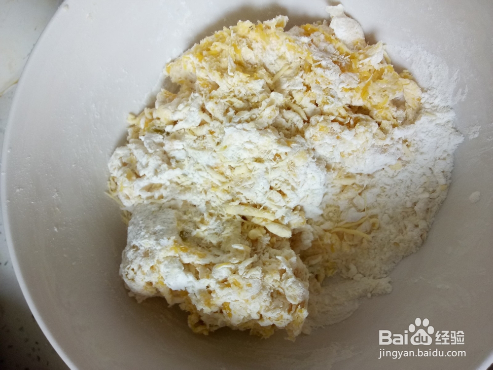 烙南瓜发面火腿肠卷