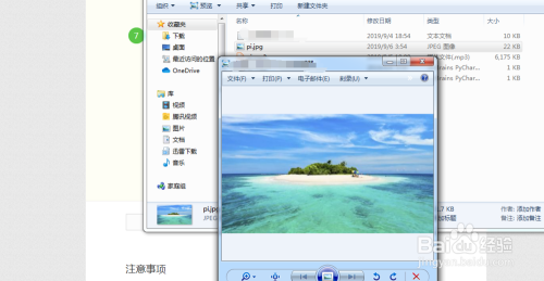 3852f6e5eceeadbcf30a09c5cd18dfdae53b7bbe.jpg?x-bce-process=image%2Fresize%2Cm_lfit%2Cw_500%2Climit_1
