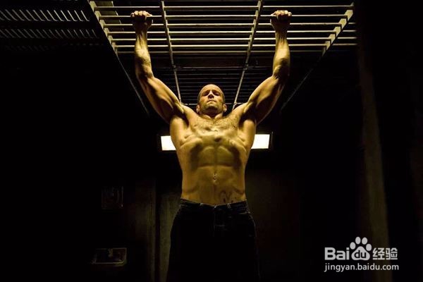 体质不好怎么办?