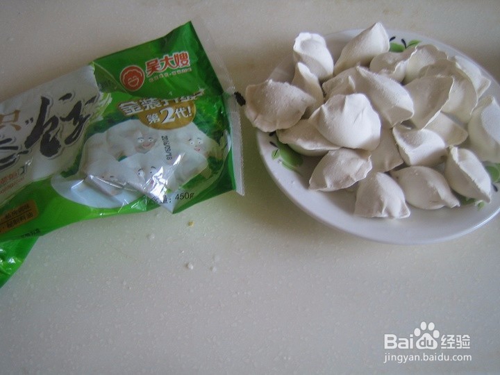 老年人怎样用电磁炉煮水饺--短视频2