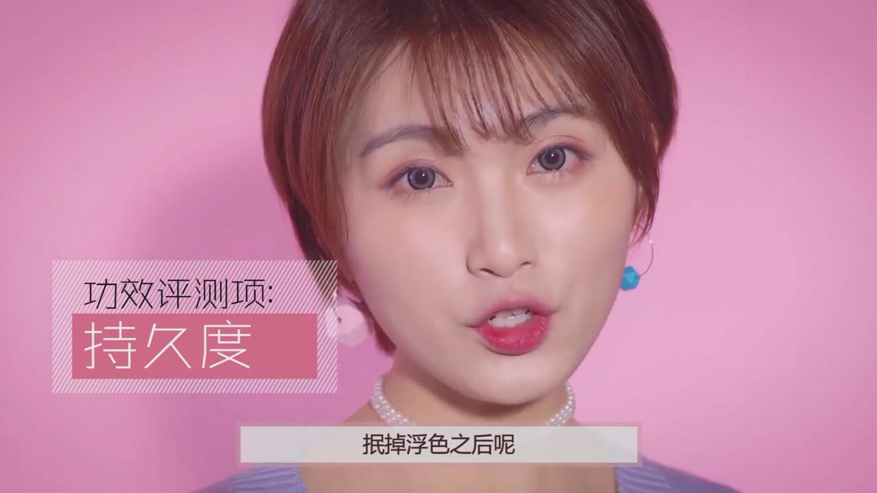 爱丽小屋鸡年唇膏的测评