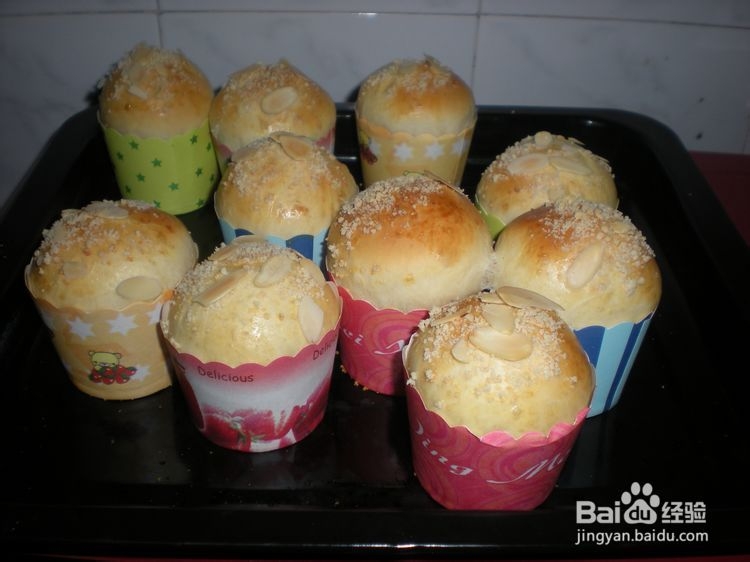 怎么做蜂蜜杯子面包