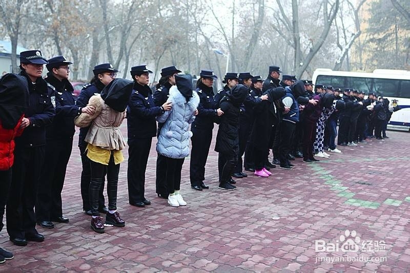 被人骗钱如何报警