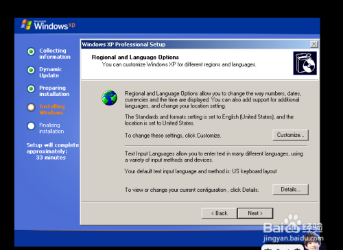 win8&8.1怎样安装VC 6.0