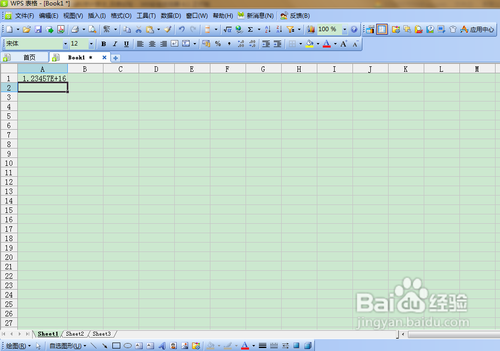 excel如何取消科学计数法