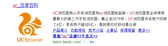 自媒体人常用的10大新闻资讯平台