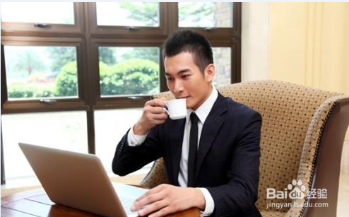 如何提高工作效率(四)