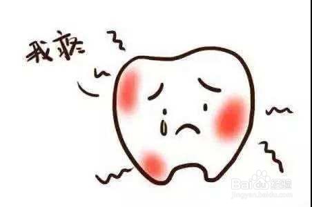 饭后胡乱剔牙会怎样?