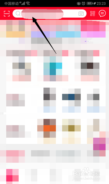 华为Mate30 Pro 5G怎么抢购