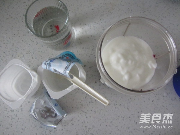 蓝莓酸奶的做法
