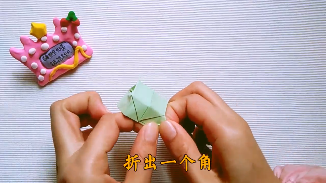 亲子折纸:靠背椅子怎么折