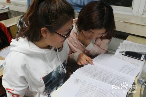 初中如何学好政治