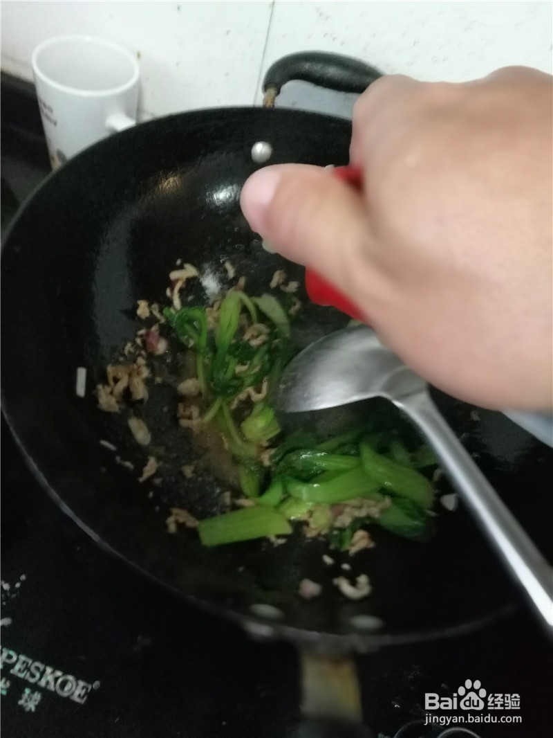 猪肉丝炒油菜