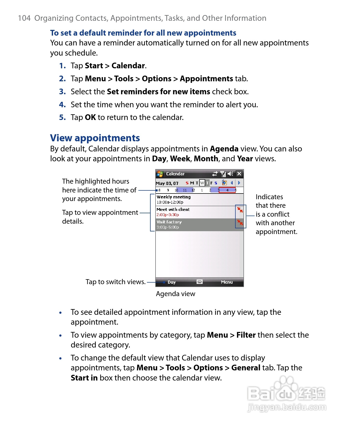 HTC P6500手机说明书:[11]