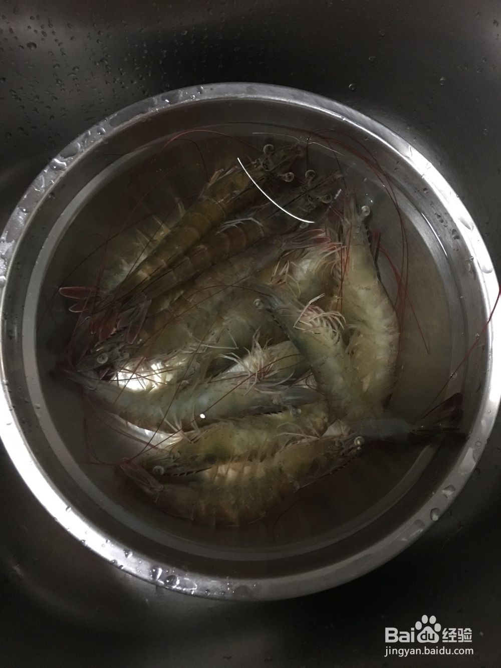 怎样做好吃的萝卜煮鲜虾？