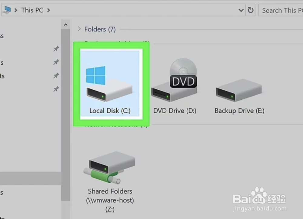 如何更新华硕BIOS