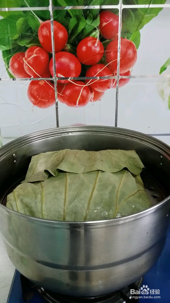 荷叶粉蒸五花肉的做法