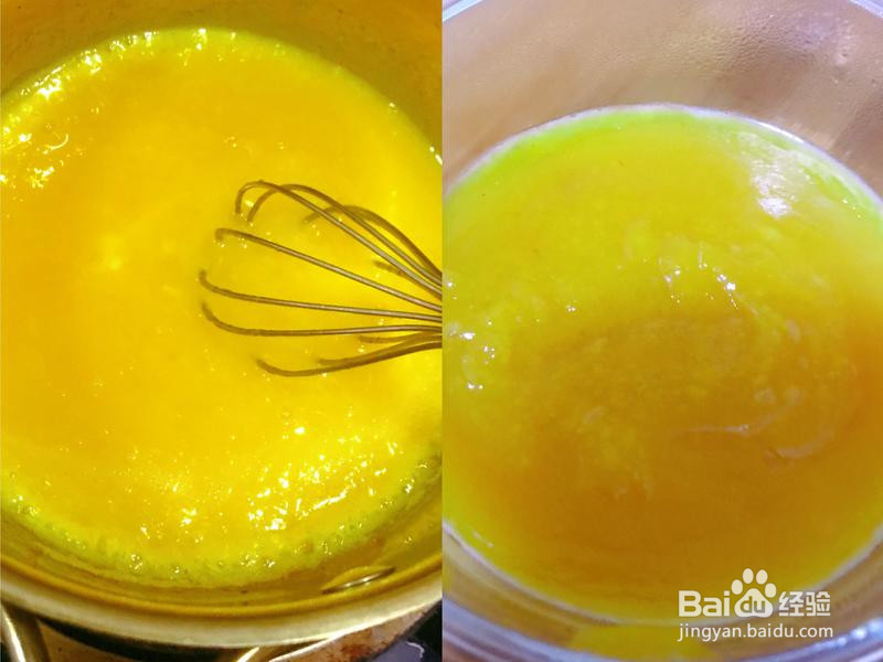 酸甜可口 柠檬酱的做法
