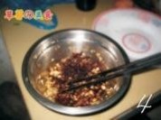 凉拌卷心菜的做法