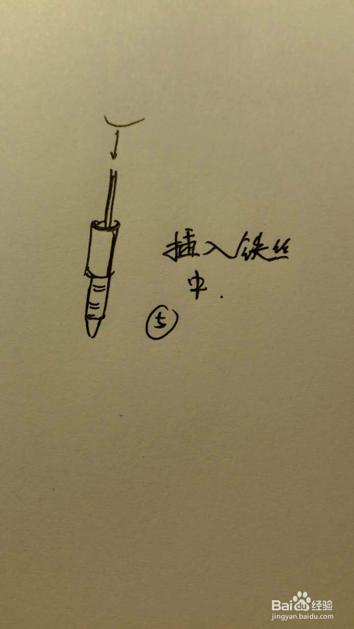 巧让耳机变废为宝