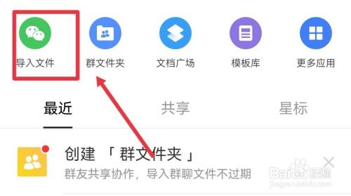 手机签名怎么弄?