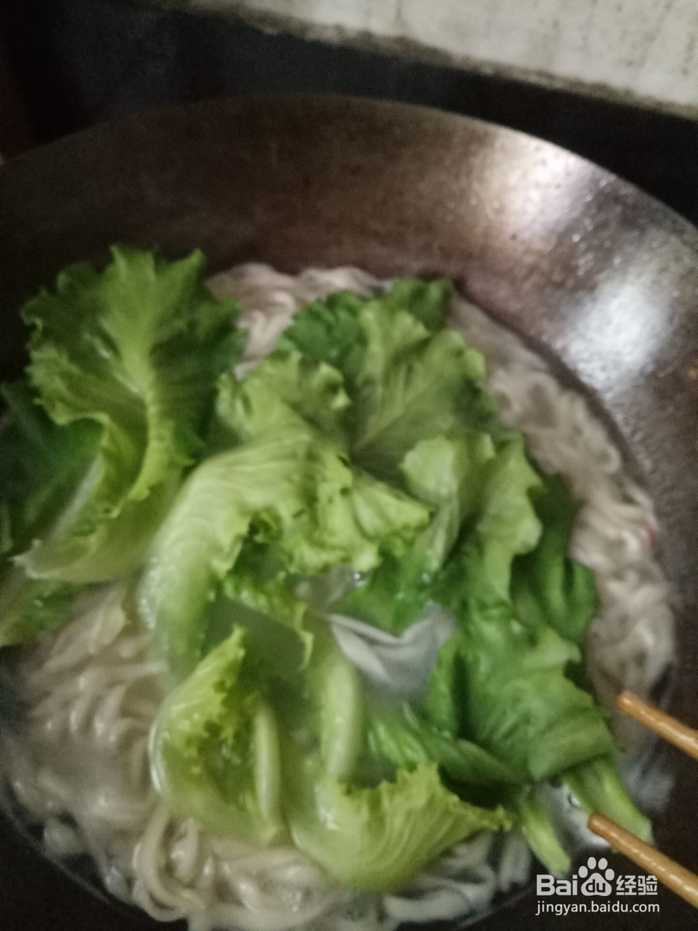 香菇肉丝手工面