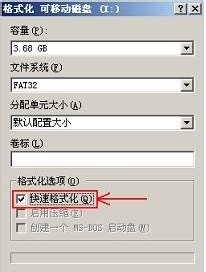 无法复制 参数不正确,U盘无法复制文件的解决