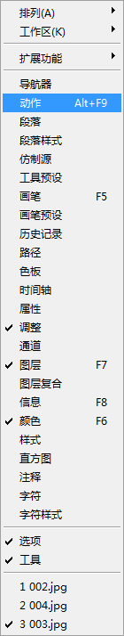 批量处理照片，修改照片大小