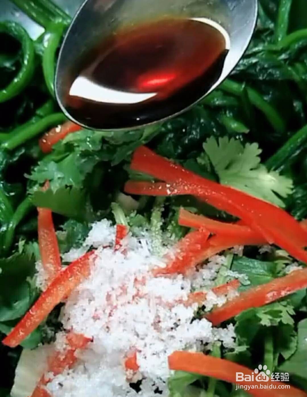 凉拌菠菜果仁做法