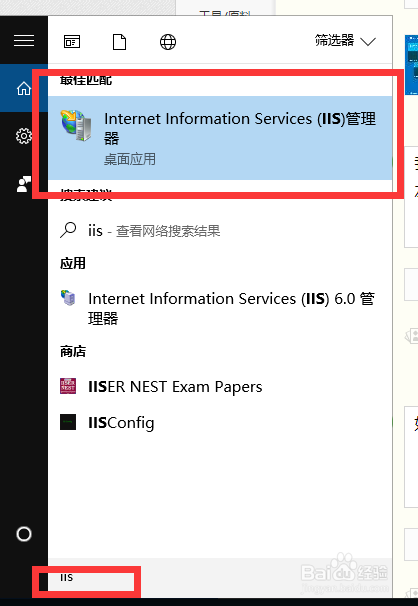 怎么把H5上传到服务器