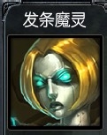 LOL走向大神之路：[5]S4赛季中单英雄评价
