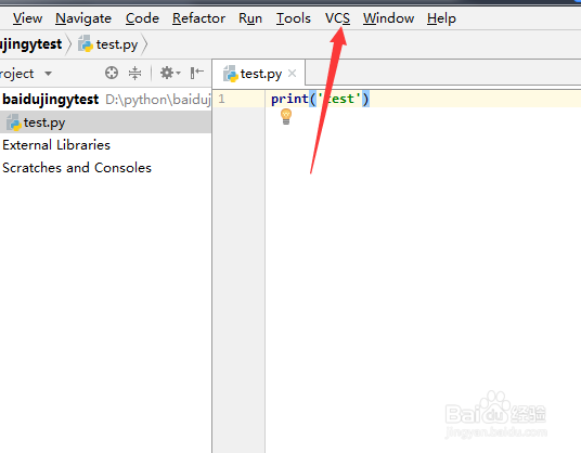pycharm中git怎么分支文件逐行追溯