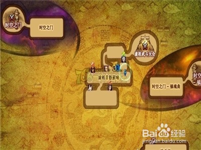 dnf梅米特的考验怎么完成