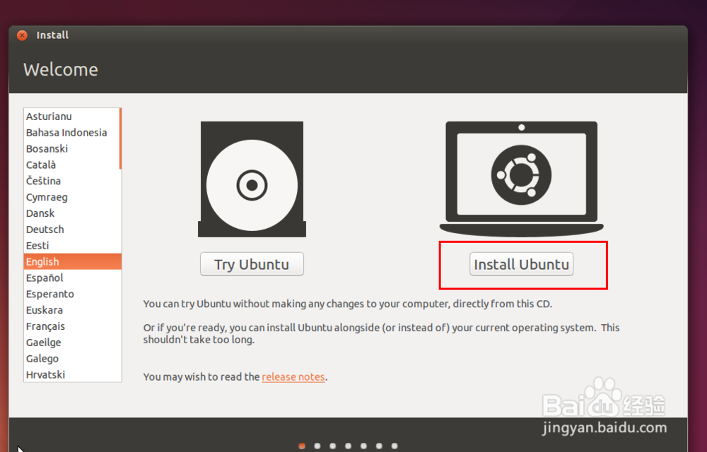 在VirtualBox中安装Ubuntu 14.04.2 LTS完整教程