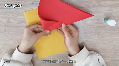 简单卡片怎么制作