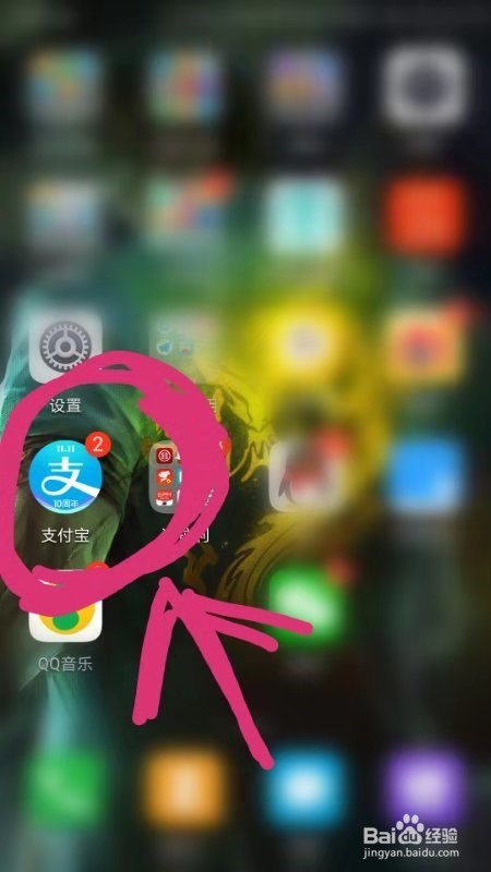 你知道养老金多少钱就可以投了么