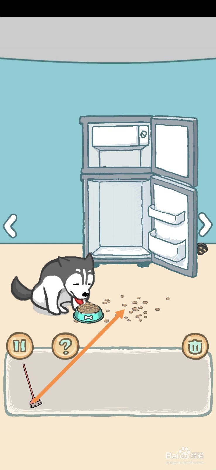 养只二哈不容易拆家并非浪得虚名1-2天怎么过关