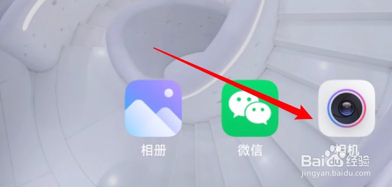 小米11怎么拍动态照片？