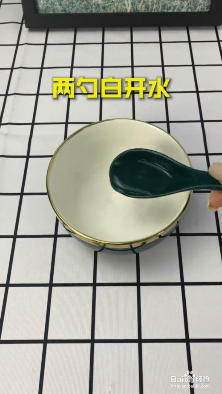 如何清洗大黄牙和牙垢