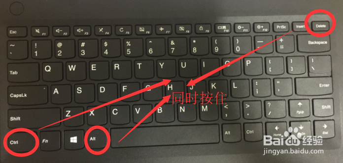 电脑程序卡死了怎么关闭