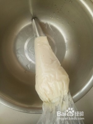 蓝莓山药小甜点