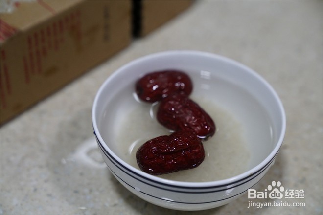 好喝的金玉胚芽米甜粥