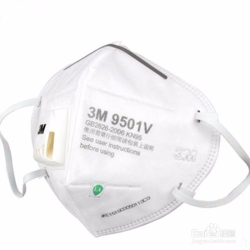 一文看懂KN95和N95的口罩到底有什么区别!