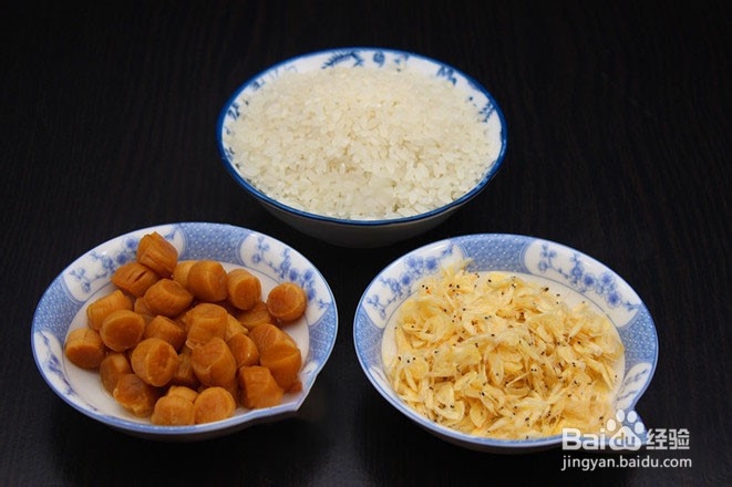 如何制作虾米干贝粥