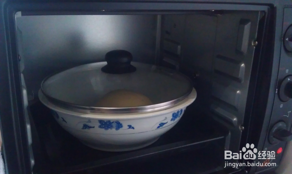 自己动手做面包--芝麻无油豆沙包